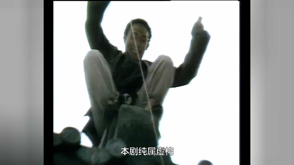 鹿鼎记84版[粤语版] 31集