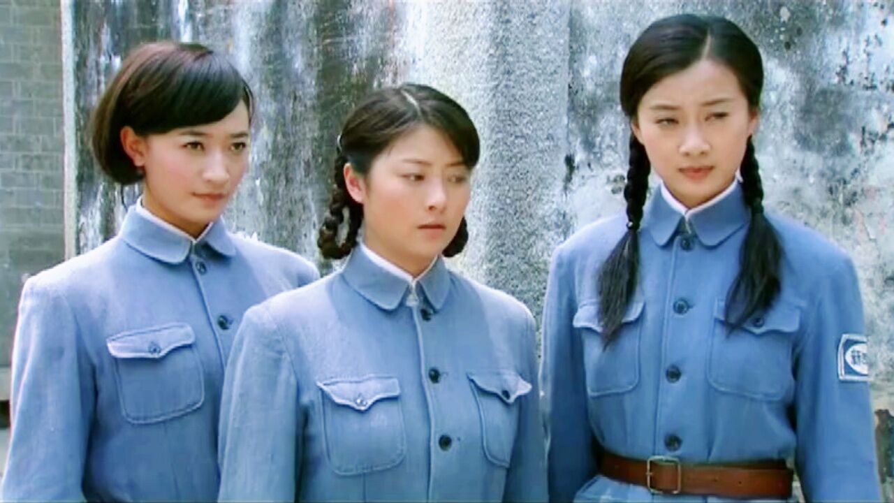 新四军女兵_15精彩片段