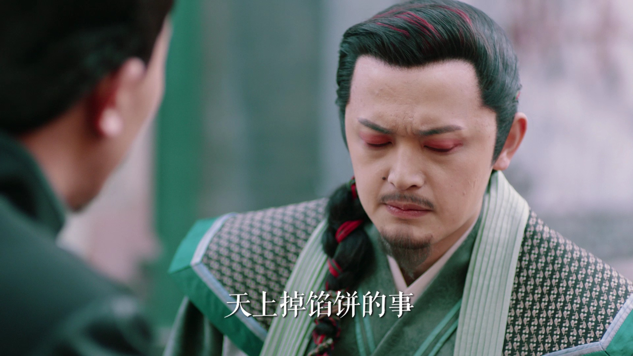 《欢乐英雄》预告_17