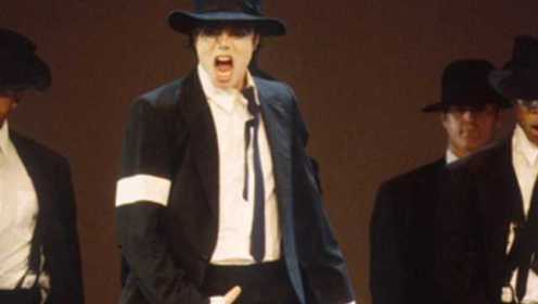 Michael Jackson《Dangerous 》(live版)
