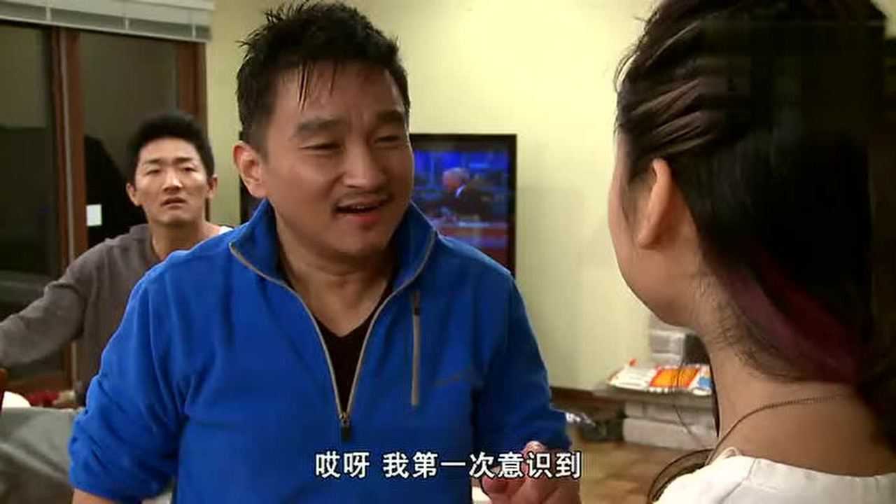 移民接待站 8集