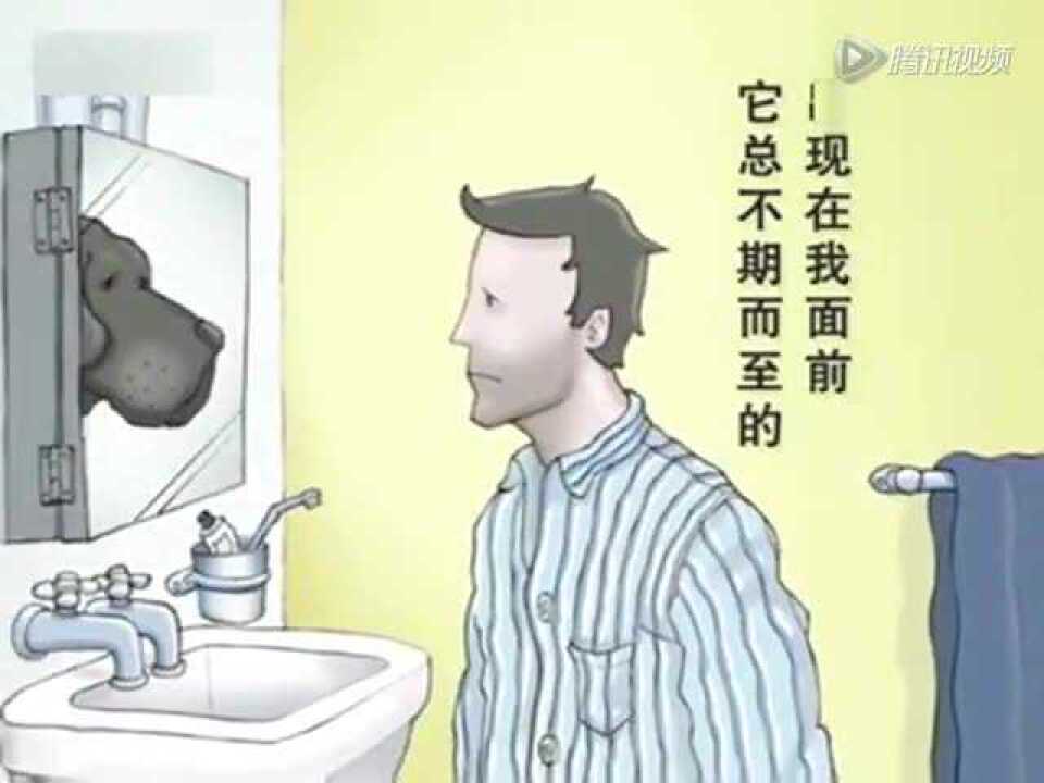 我有一条黑狗它名叫抑郁[高清版]_高清