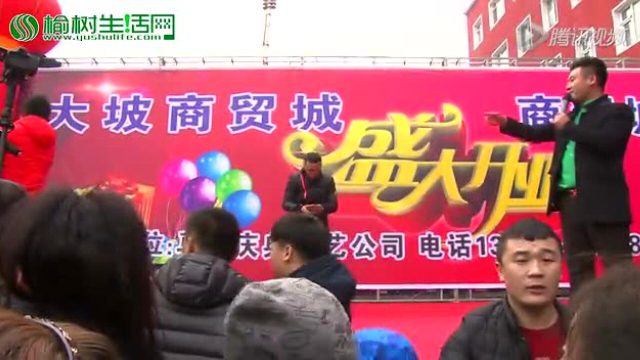 魏三最新演出_腾讯视频