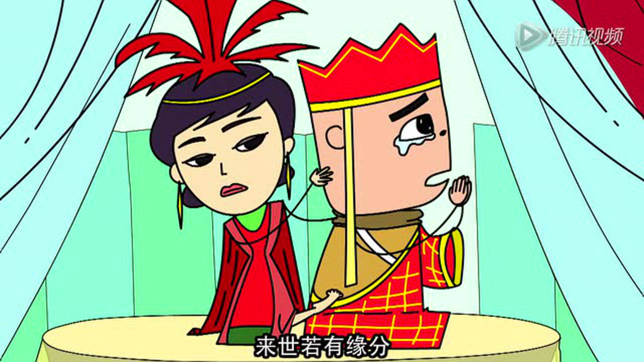 丙级超人快递侠 24集