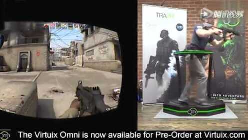 视频: 真正牛掰CS该这么玩！Virtuix Omni神搭配Oculus Rift『VRd