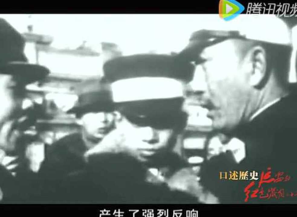 高清1080P在线观看平台_腾讯视频