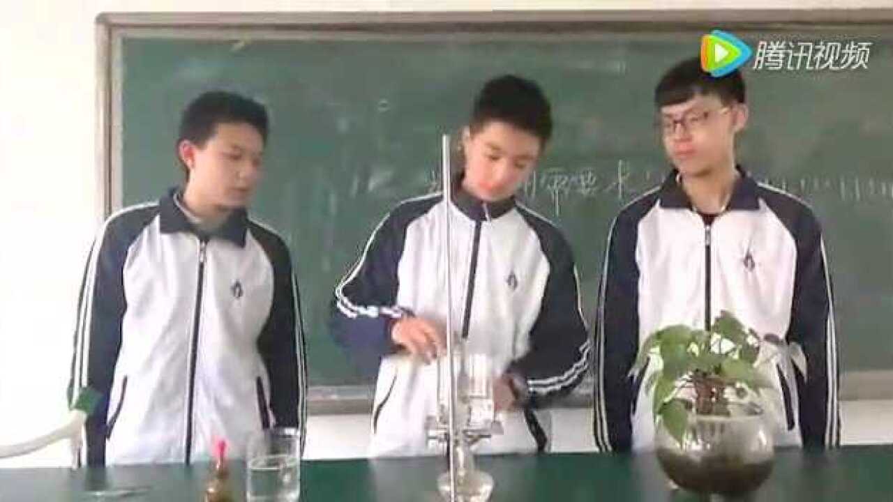 通过实验证明光合作用需要水_高清