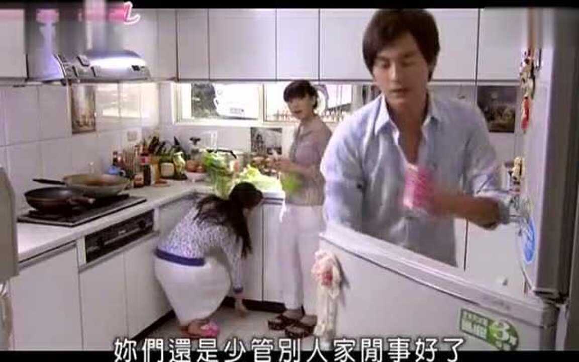 恶作剧之吻第二部11_高清1080P在线观看平台_腾讯视频