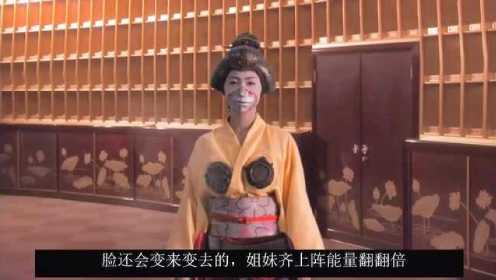 几分钟看完b级电影《机器人艺妓》最奇葩的日本片