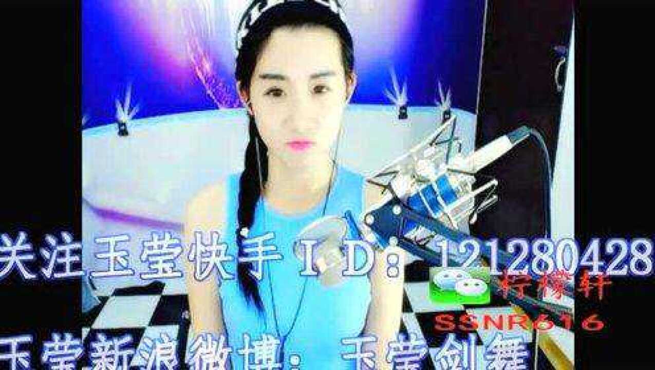 韩国女团大尺度热舞美女热舞斗鱼女主播_高清1080P在线观看平台_腾讯视频