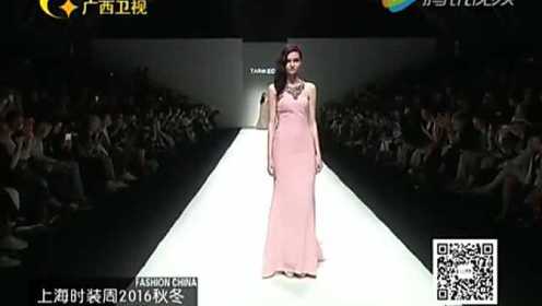 时尚中国之上海时装周2016秋冬 KELLY BUI发布