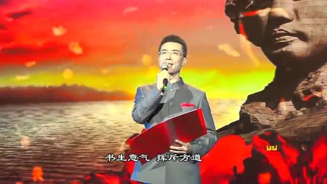 《沁园春 长沙》诗朗诵_腾讯视频
