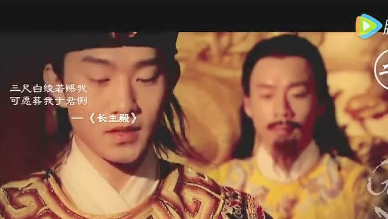骑木驴?100秒告诉你古代刑罚都对女犯人做了什么_高清1080P在线观看平台_腾讯视频