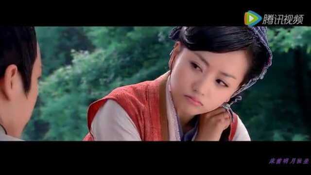 平灵一瞥记新笑傲江湖林平之岳灵珊陈晓杨蓉