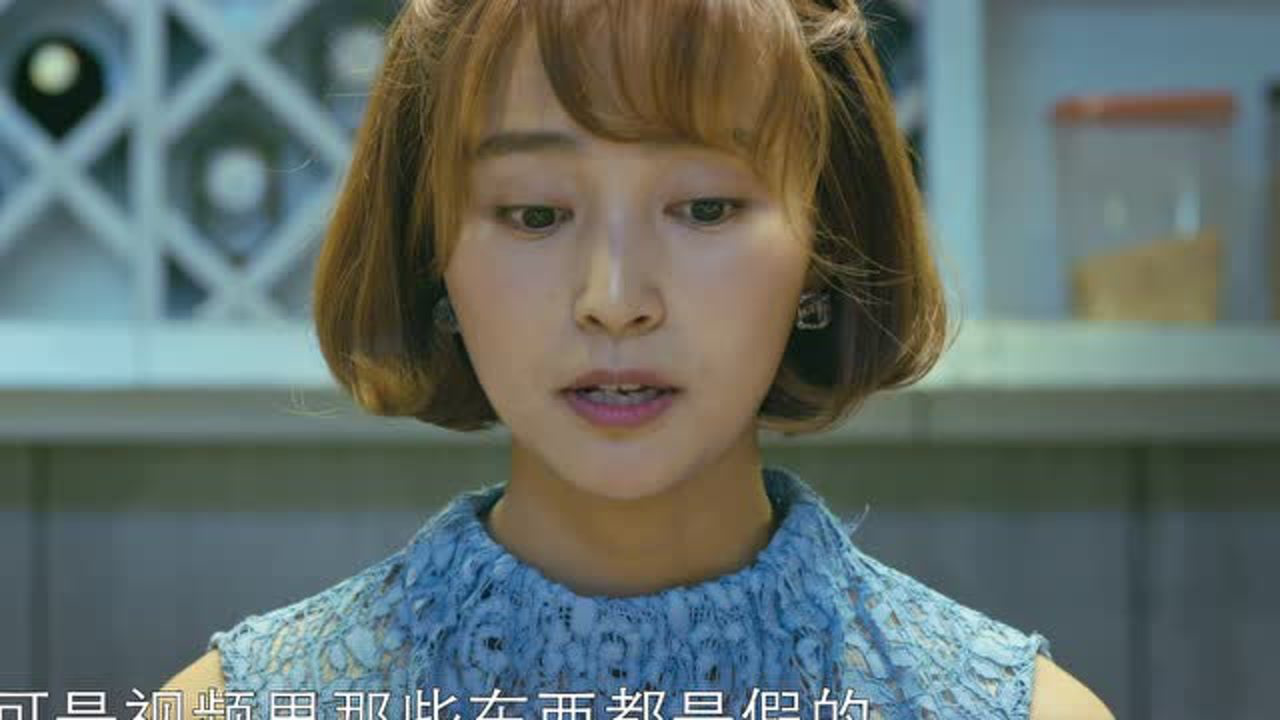 中国散伙人 10集