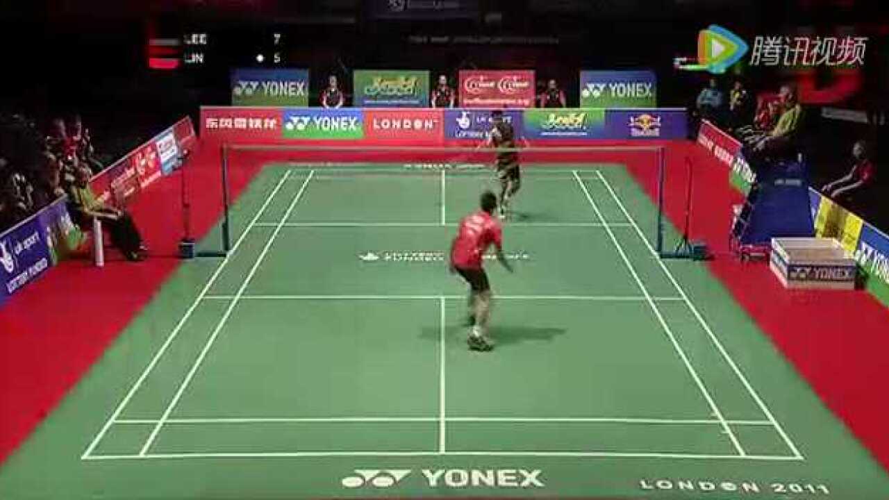 2011伦敦世锦赛:林丹VS李宗伟精彩对决_高清1080P在线观看平台_腾讯视频