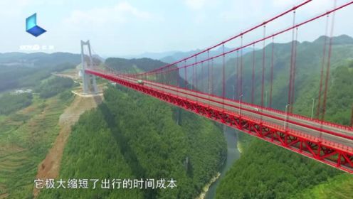 《超级工程2》之中国桥