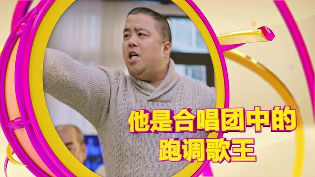 《预备唱》宣传片——曹随风