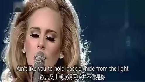 Adele经典演唱会现场，万人大合唱《Someone like you》《Rolling In The Deep》