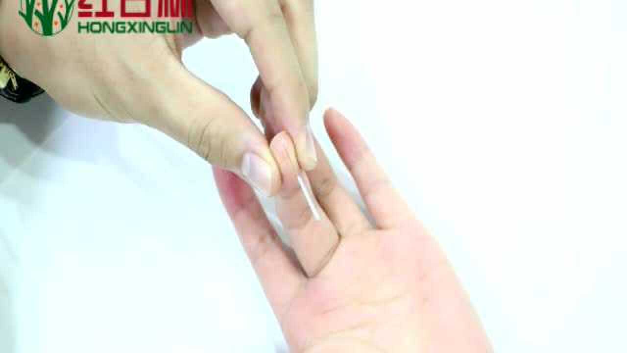 红杏林——灵枢针灸穴位视频之三十七中冲穴!_腾讯视频