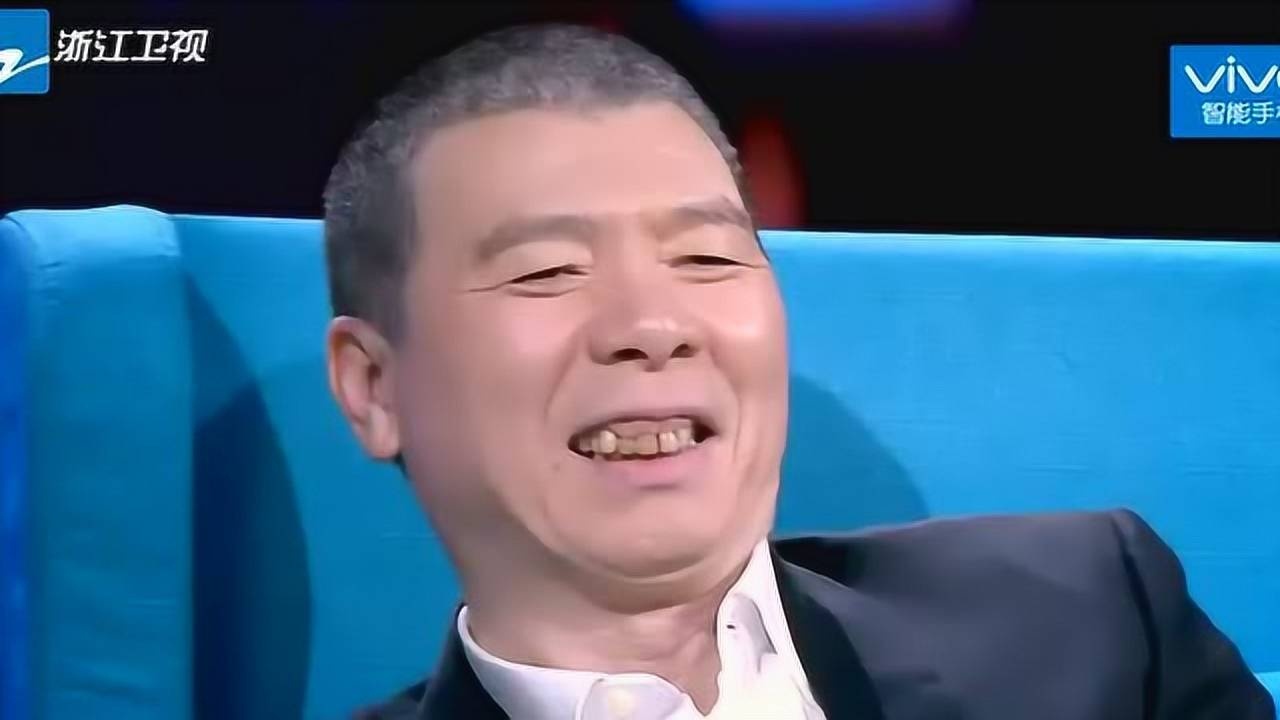 给冯小刚牙都乐出来了