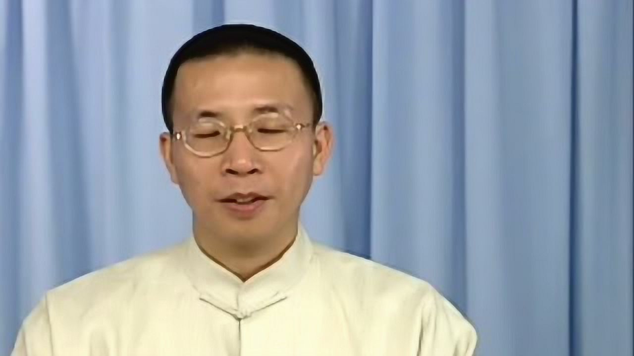 钟茂森细讲弟子规:事虽小勿擅为_腾讯视频