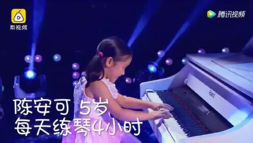这名5岁中国钢琴神童，在美国红炸了