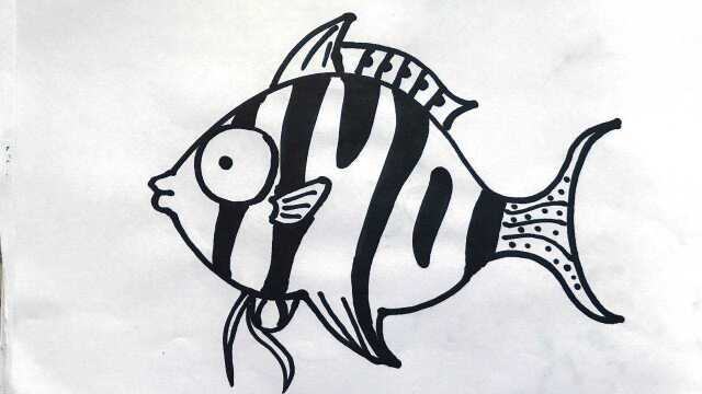 宝妈必备画条纹鱼的技法简笔画海底世界1分钟学会画