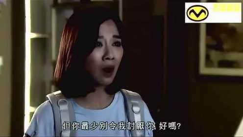 全职没女：陈松伶与张兆辉理论为什么没有通过申请