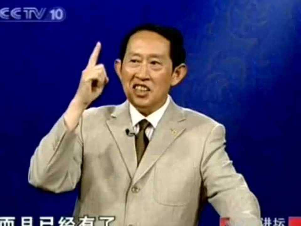 百家讲坛_王立群读史记02_汉武帝01:宫闱角逐-王立群_高清1080P在线观看平台_腾讯视频