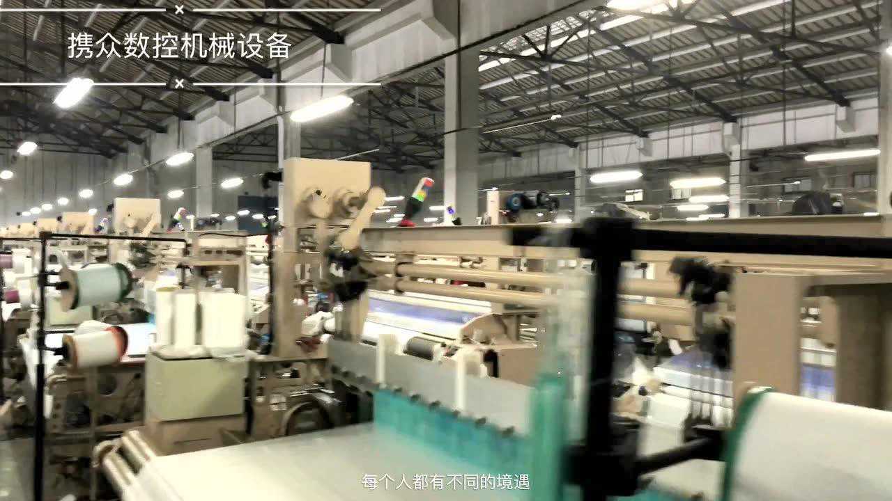 新型喷水织机_高清1