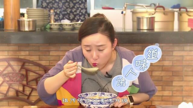施斌聊斋 兜兜白相相 江苏美食_腾讯视频