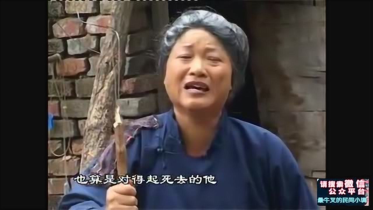 高清1080P在线观看平台_腾讯视频