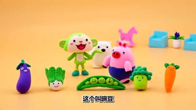 方块熊乐园  方块熊 粘土手工 认蔬菜