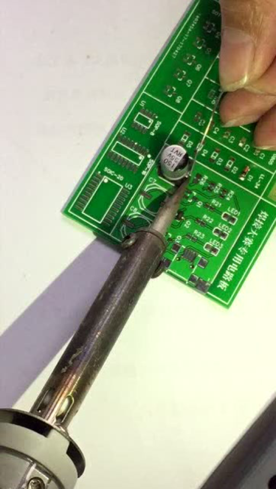 贴片电解电容焊接技巧_腾讯视频