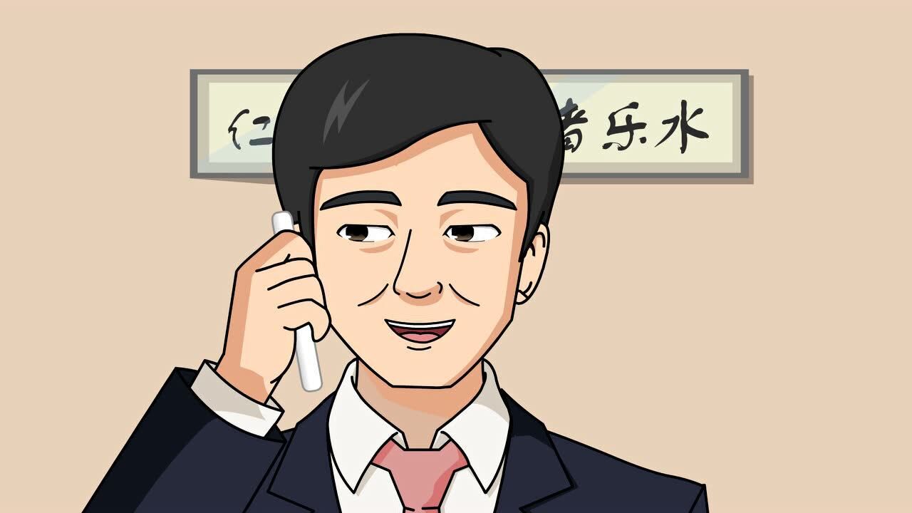 安全教育短片_高清1