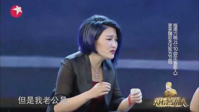 宋小宝杨冰小品碰瓷