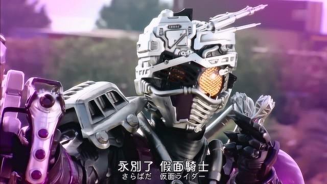 假面骑士drive死神释放了特殊重力场进之介只能被动挨打