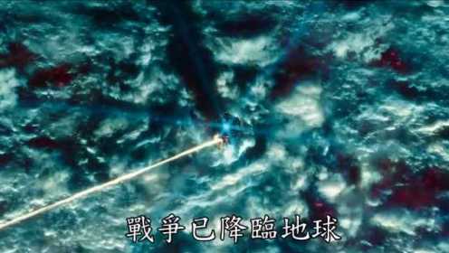 斯蒂芬·金 《黑暗塔》第二支中文正式预告片
