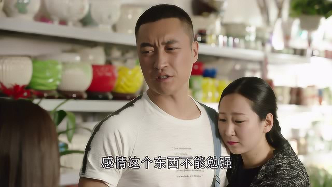 槑头槑脑2 6集