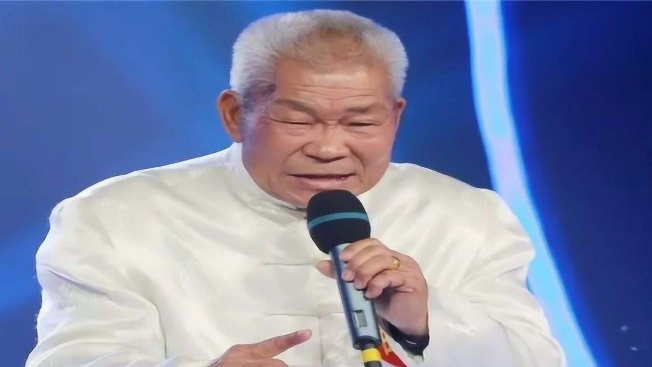 秦雪梅选段,曲跃星演唱_高清1080p在线观看平台_腾讯视频