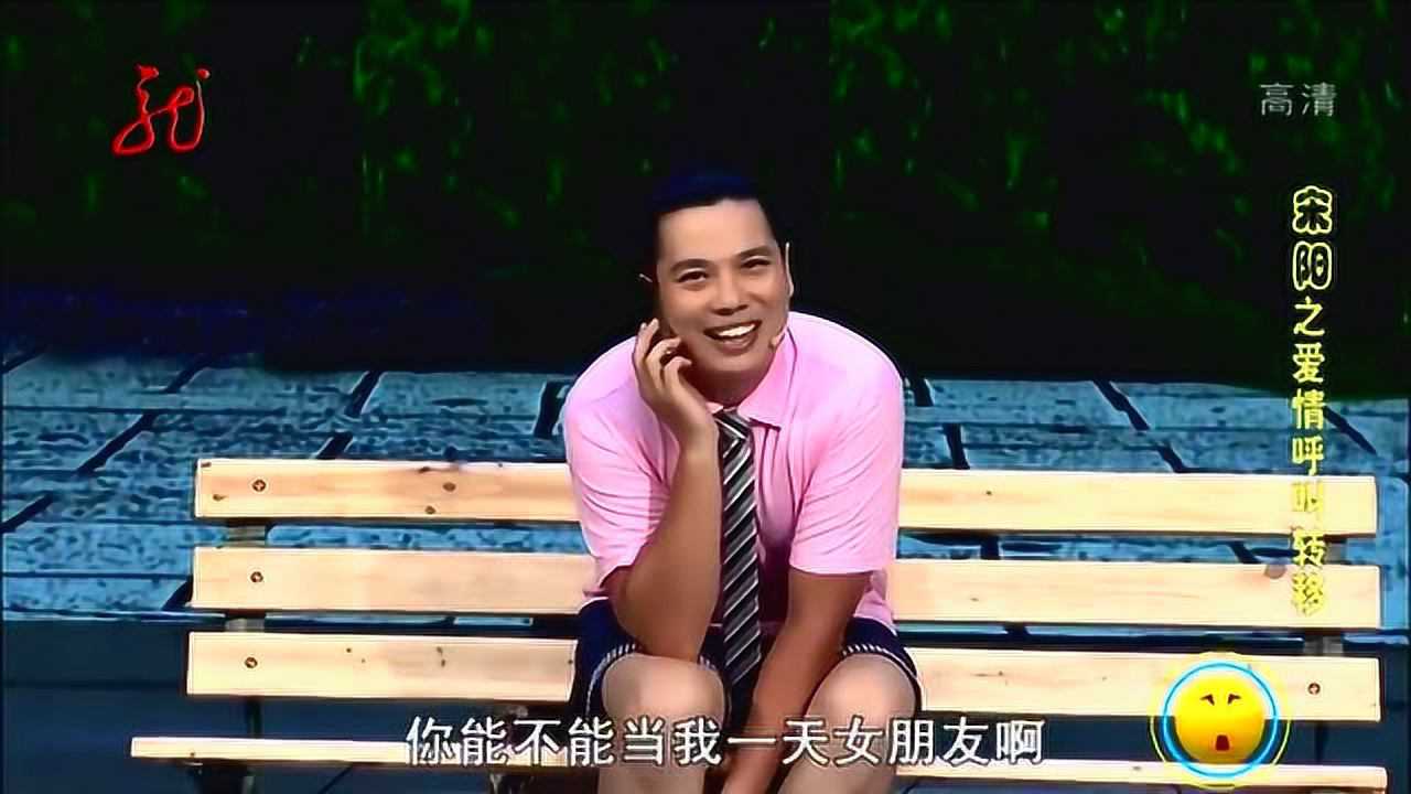 开心麻花宋阳常远经典小品笑翻全场观众