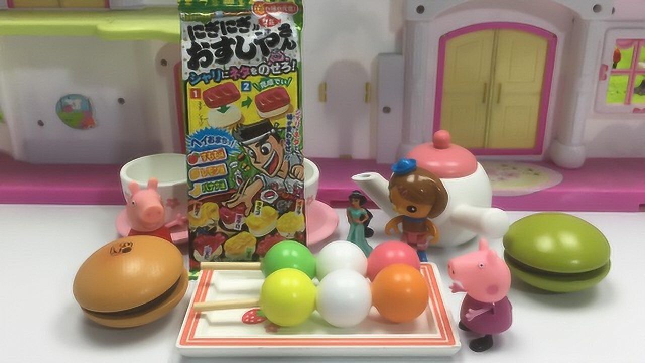 06:31熊出没梦比优斯奥特曼打怪