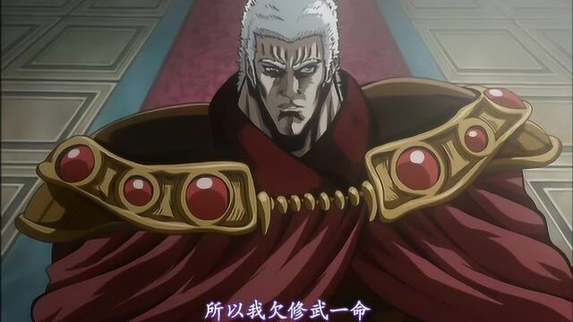 托奇对沙奥萨的秘密了如指掌 拉奥决定出兵讨伐沙奥萨