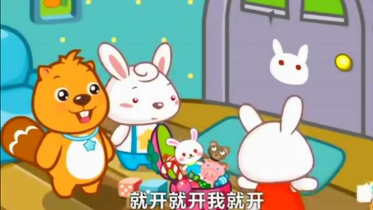 贝瓦儿歌小兔子乖乖