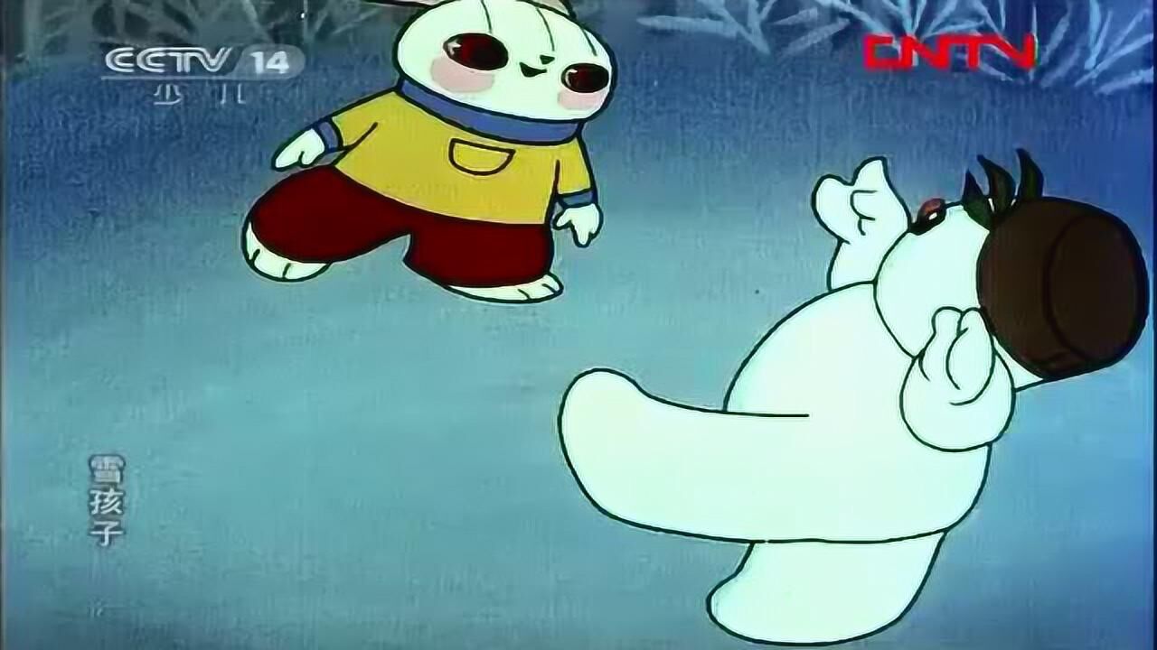 1980年国产经典动画片《雪孩子》_腾讯视频