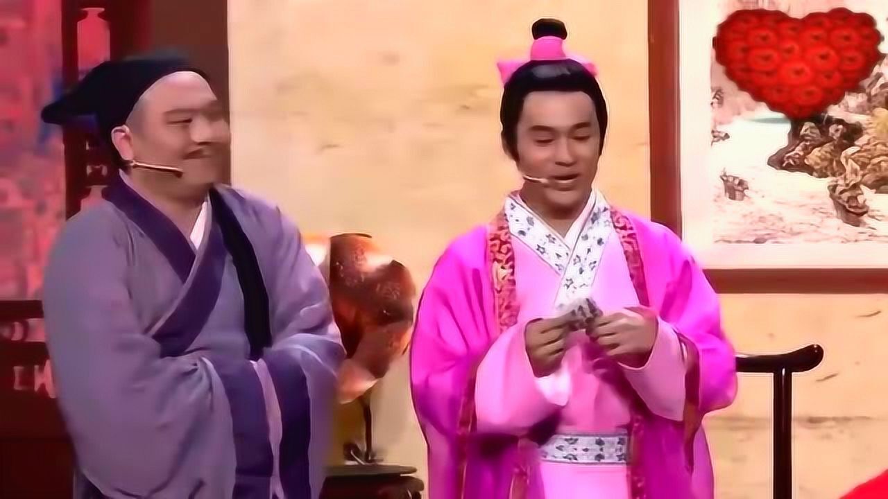 杨冰 文松小品翡翠西瓜翡翠西瓜哈哈