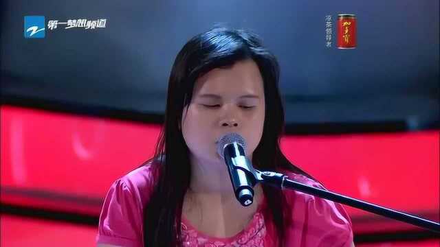 张玉霞《独上西楼》 中国好声音第一季第一期
