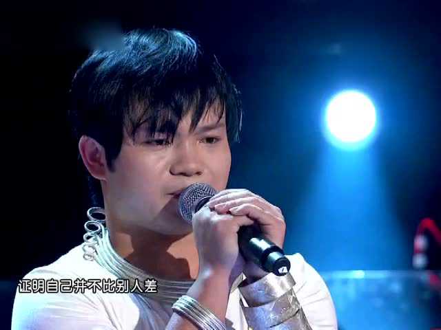 李维真《在那遥远的地方》 中国好声音第一季第一期