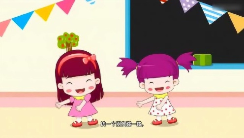 《碰一碰》儿童动画儿歌_腾讯视频